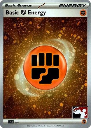 Basic Fighting Energy (Cosmos Holo) 014  - Holofoil Prize Pack Series Cards