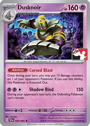 Dusknoir 020/064  Prize Pack Series Cards