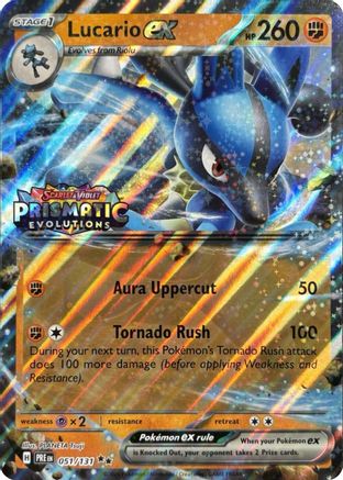 Lucario ex (Prismatic Evolutions Stamp) 051  - Holofoil Miscellaneous Cards & Products