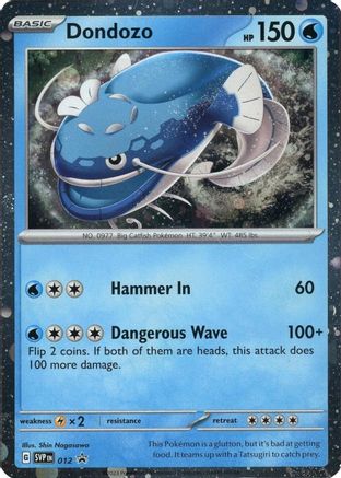 Dondozo (Cosmos Holofoil) 012  - Holofoil SV Scarlet & Violet Promo Cards