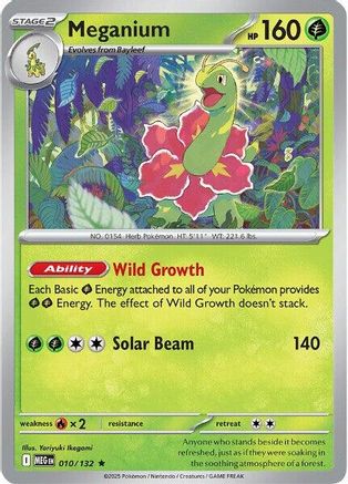 Meganium 010/132 - Reverse Holofoil Mega Evolution