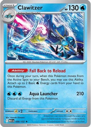 Clawitzer 038/132 - Reverse Holofoil Mega Evolution