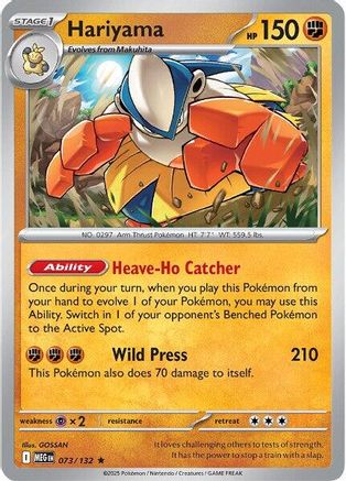 Hariyama 073/132 - Reverse Holofoil Mega Evolution