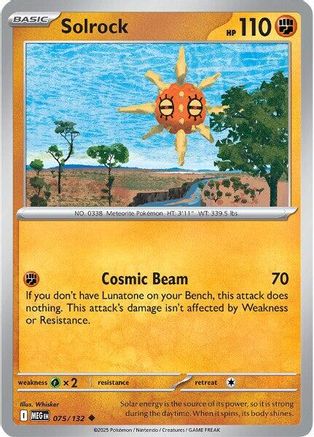 Solrock 075/132 - Reverse Holofoil Mega Evolution