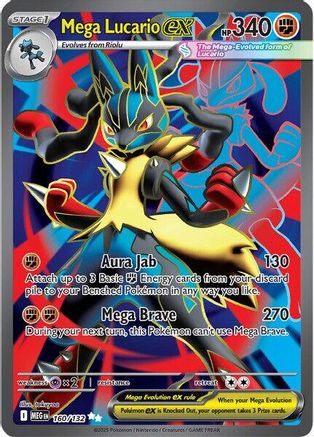 Mega Lucario ex 160/132 - Holofoil Mega Evolution