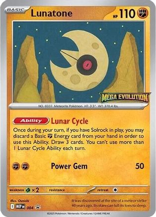 Lunatone 004  Mega Evolution Promo