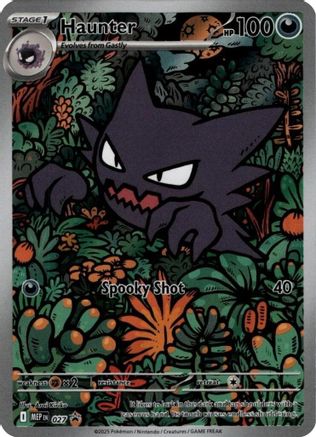 Haunter 027  - Holofoil ME Mega Evolution Promo