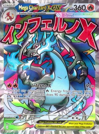 Mega Charizard X ex 023  - Holofoil Mega Evolution Promo