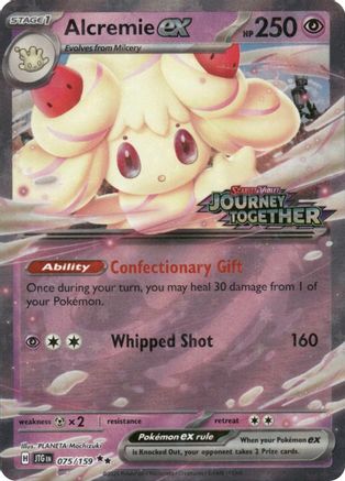 Alcremie ex (Journey Together Stamped) 075  - Holofoil Miscellaneous Cards & Products