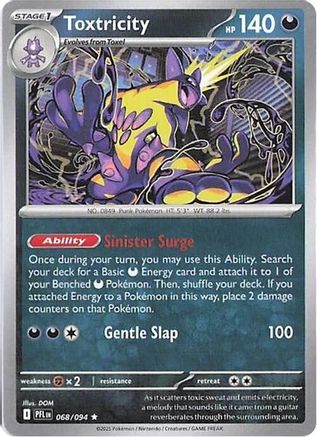 Toxtricity 068/094 - Holofoil Phantasmal Flames