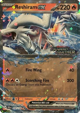 Reshiram ex (Journey Together Stamped) 030  - Holofoil Miscellaneous Cards & Products