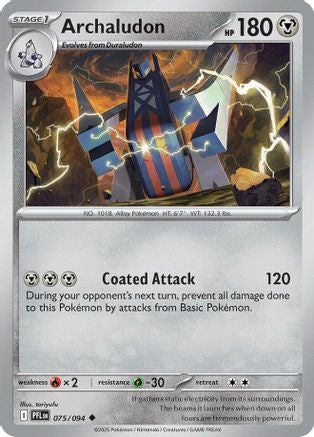 Archaludon 075/094 - Reverse Holofoil Phantasmal Flames
