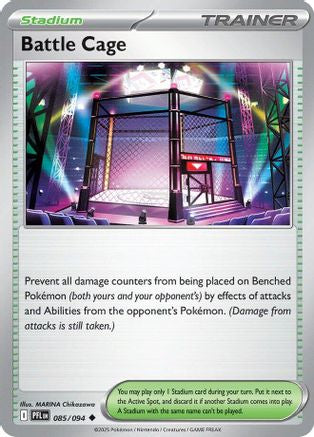 Battle Cage 085/094 - Reverse Holofoil Phantasmal Flames