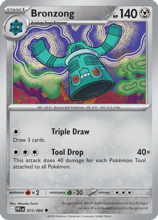 Bronzong 072/094 - Reverse Holofoil Phantasmal Flames