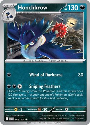 Honchkrow 058/094 Phantasmal Flames