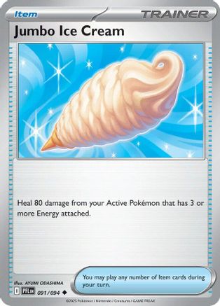 Jumbo Ice Cream 091/094 - Reverse Holofoil Phantasmal Flames