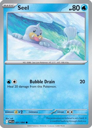 Seel 021/094 Phantasmal Flames