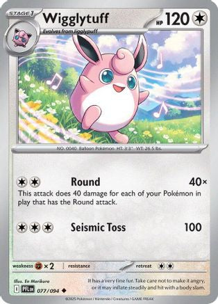 Wigglytuff 077/094 - Reverse Holofoil Phantasmal Flames