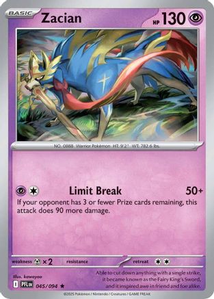 Zacian 045/094  - Holofoil ME02 Phantasmal Flames
