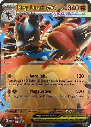 Mega Lucario ex 012  - Holofoil Mega Evolution Promo