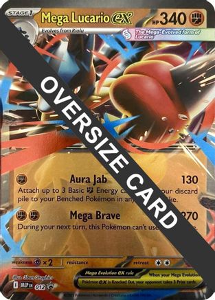 Mega Lucario ex 012  - Holofoil Jumbo Cards