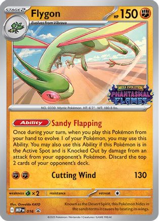 Flygon (Prerelease) 016  - Holofoil Mega Evolution Promo