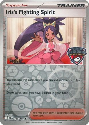 Iris's Fighting Spirit (Regional Championships) [Staff] 149  - Reverse Holofoil League & Championship Cards