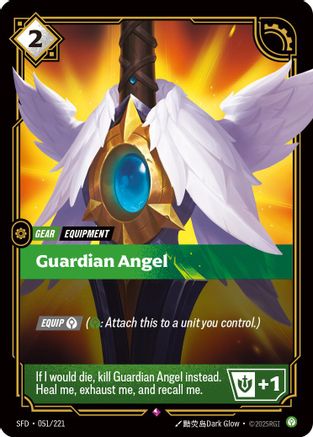 Guardian Angel 051/221 - Spiritforged Foil
