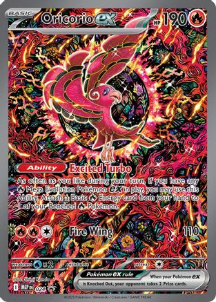 Oricorio ex 024  - Holofoil Mega Evolution Promo