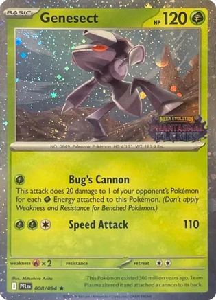 Genesect (Cosmos Holo) (Best Buy Exclusive) 008  - Holofoil Miscellaneous Cards & Products