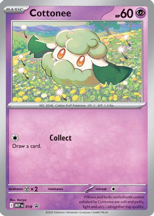Cottonee (Cosmos Holo) 018  - Holofoil Mega Evolution Promo