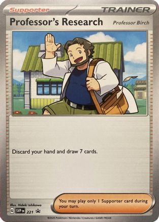Professor's Research 221  SV Scarlet & Violet Promo Cards