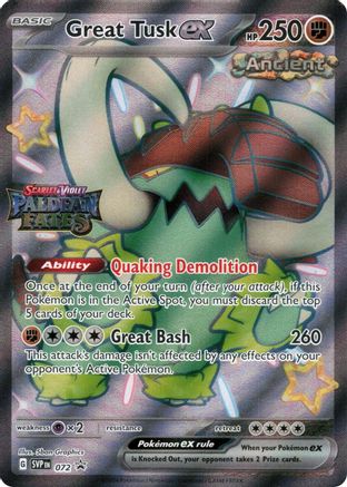 Great Tusk ex (Paldean Fates Stamped) 072  - Holofoil Miscellaneous Cards & Products