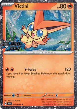 Victini (Black Bolt Stamped) 012  - Holofoil Miscellaneous Cards & Products