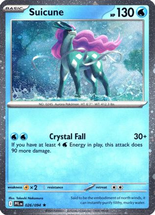 Suicune (Cosmos Holo) 026  - Holofoil Miscellaneous Cards & Products