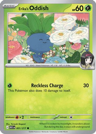 Erika's Oddish 001/217 Ascended Heroes