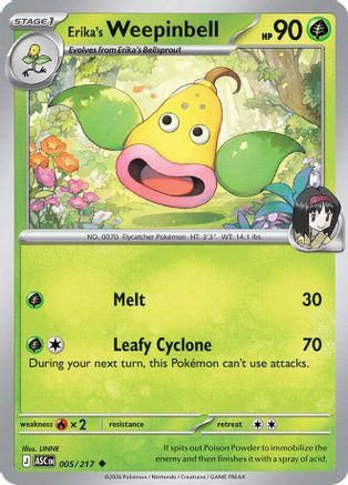Erika's Weepinbell 005/217 Ascended Heroes