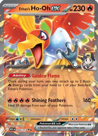 Ethan's Ho-Oh ex 026/217 - Holofoil Ascended Heroes