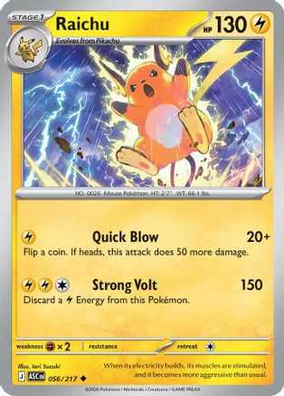 Raichu 056/217 Ascended Heroes