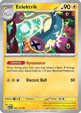 Eelektrik 060/217 Ascended Heroes