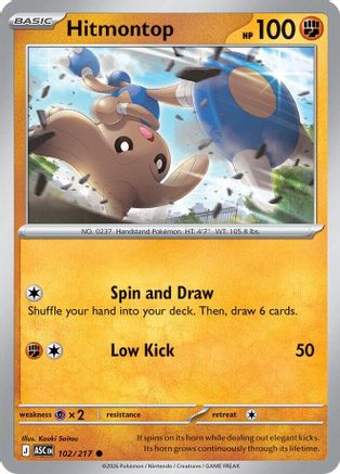Hitmontop 102/217 Ascended Heroes