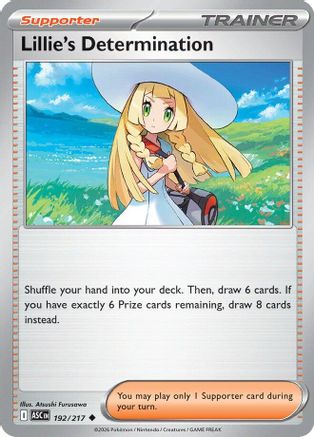 Lillie's Determination 192/217 Ascended Heroes