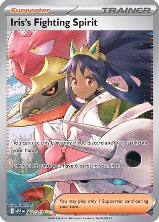 Iris's Fighting Spirit 292/217 - Holofoil Ascended Heroes