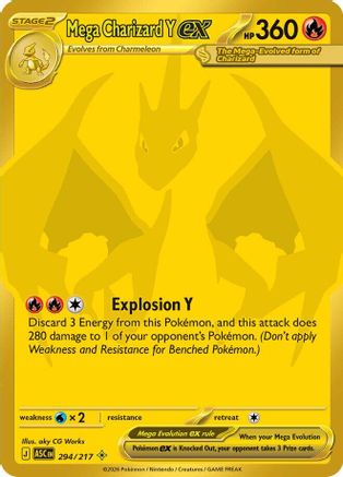 Mega Charizard Y ex 294/217 - Holofoil Ascended Heroes