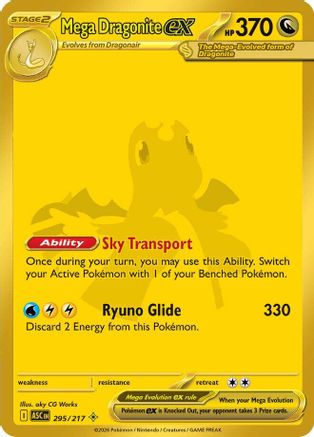 Mega Dragonite ex 295/217 - Holofoil Ascended Heroes