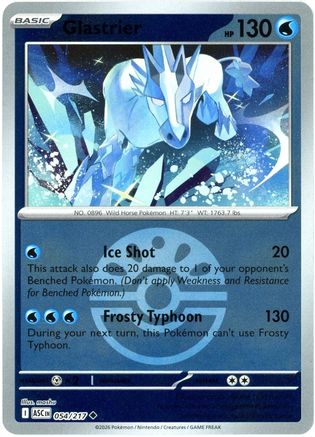 Glastrier (Friend Ball) 054/217 - Reverse Holofoil Ascended Heroes