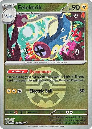 Eelektrik (Quick Ball) 060/217 - Reverse Holofoil Ascended Heroes