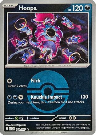 Hoopa (Poke Ball) 141/217 - Reverse Holofoil Ascended Heroes