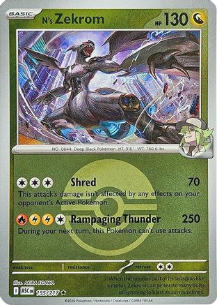 N's Zekrom (Poke Ball) 155/217 - Reverse Holofoil Ascended Heroes