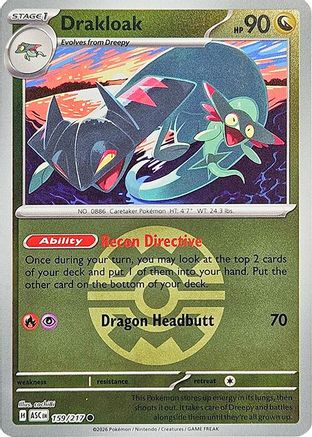 Drakloak (Quick Ball) 159/217 - Reverse Holofoil Ascended Heroes